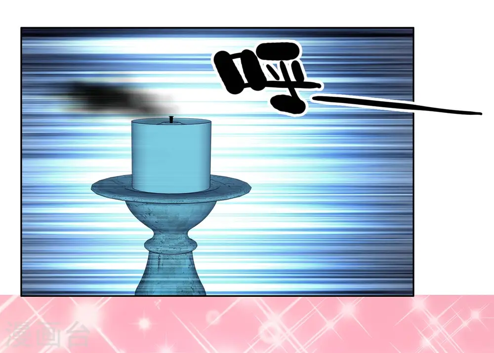 第75话 难道你想抗旨不遵？25