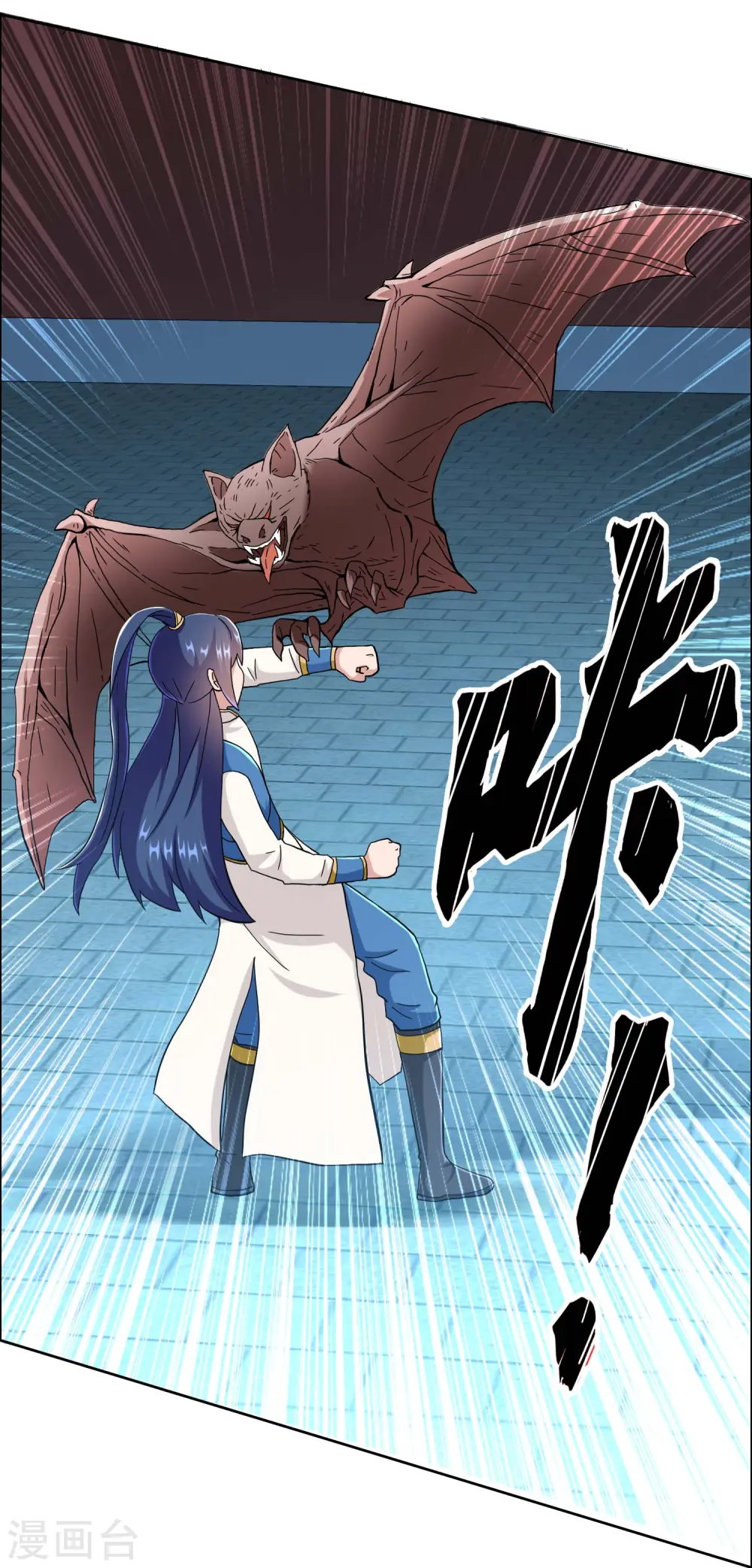 第56话 我们的男人7