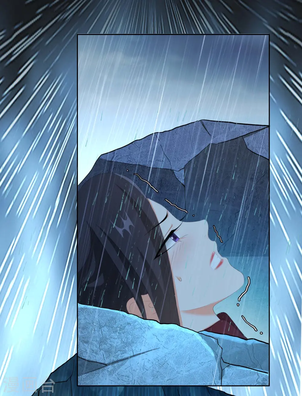 第41话 爬到我身上来6