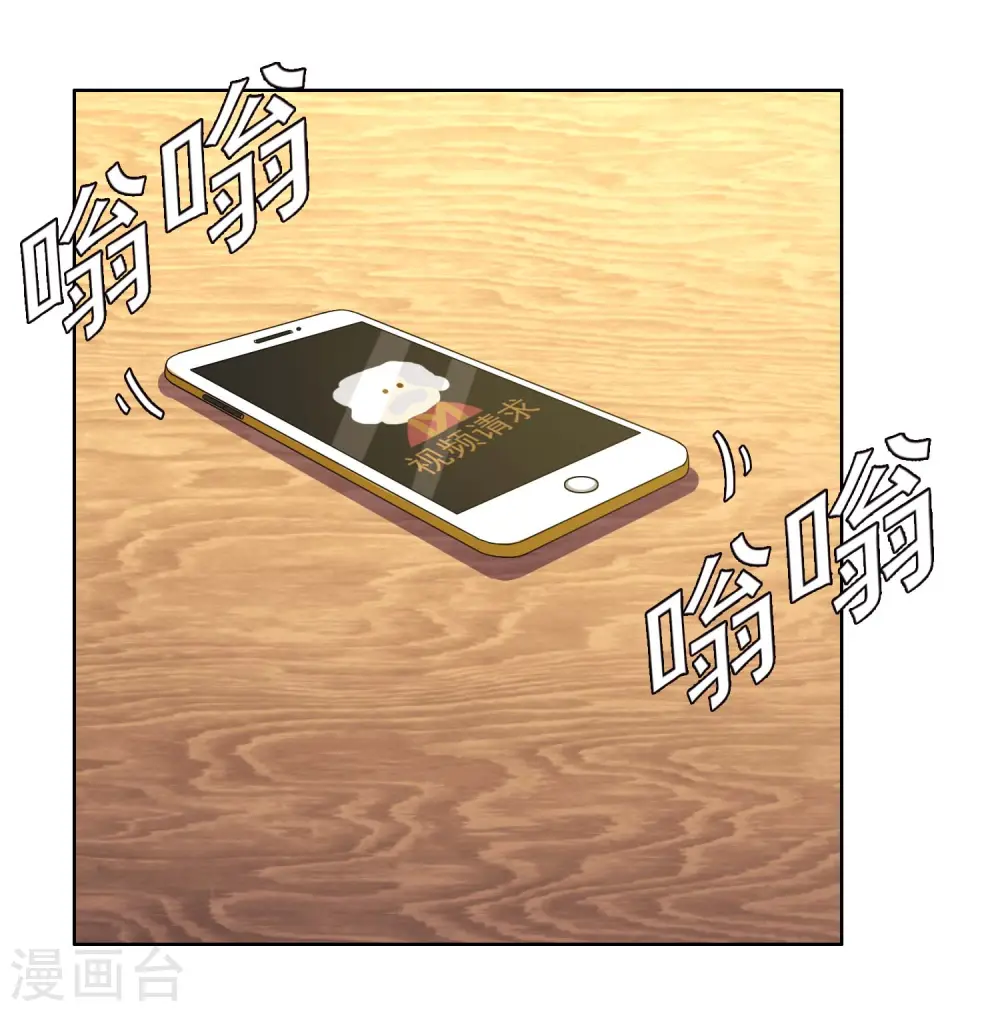 第71话 知识就是力量12