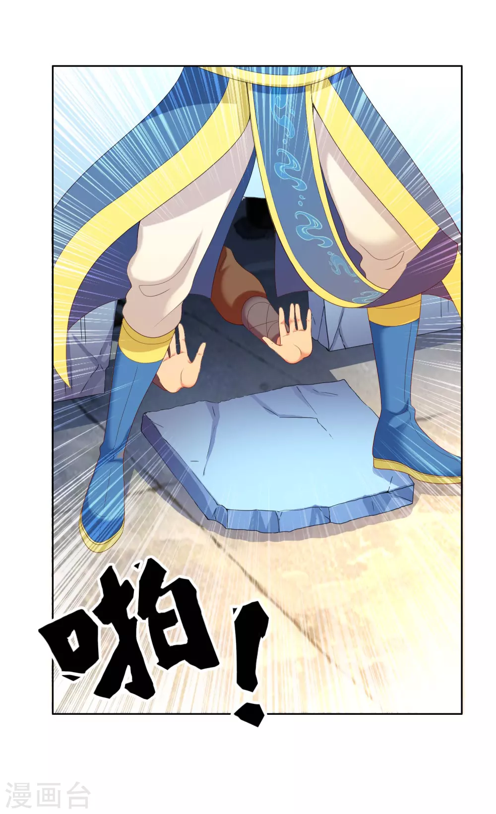第5话 终于找到个NPC9