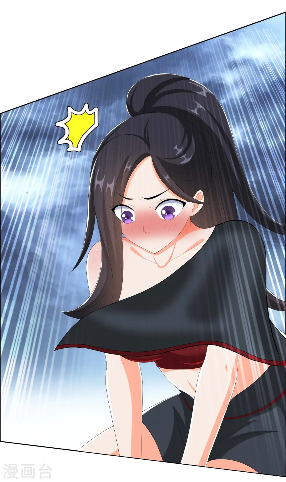 第43话 姑娘！不要！23