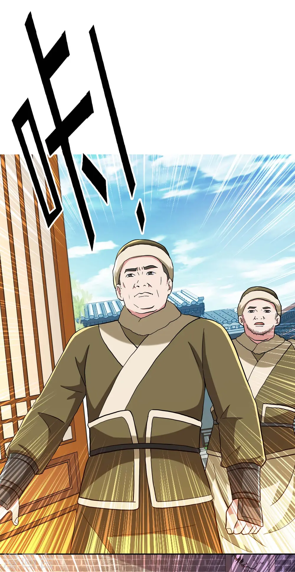 第69话 我才不要10
