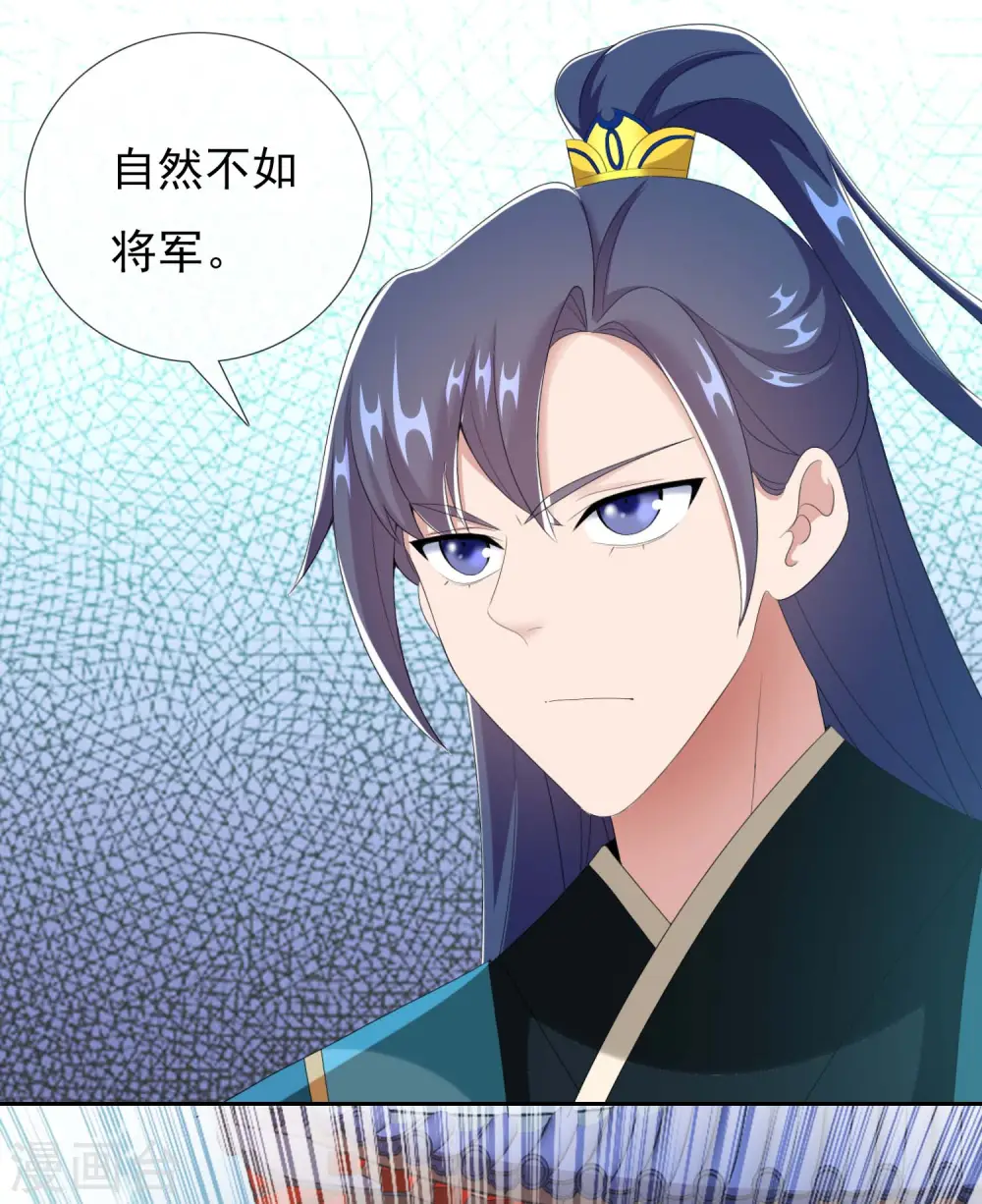 第76话 兵临城下11