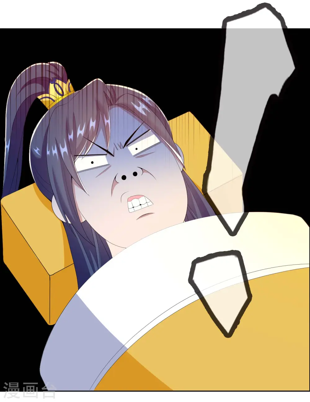 第64话 爱江山16