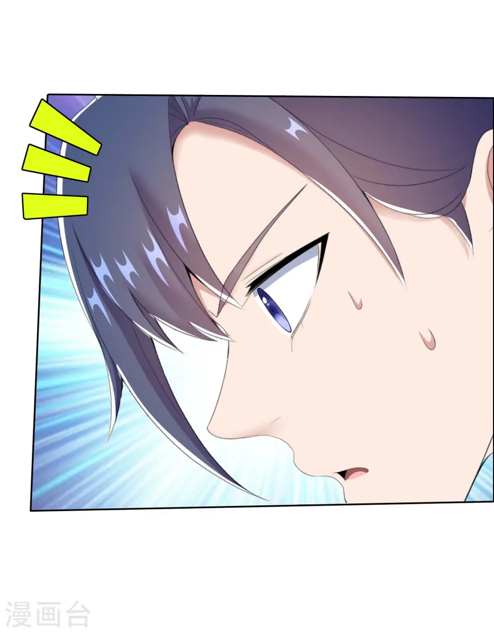 第65话 知难而上8