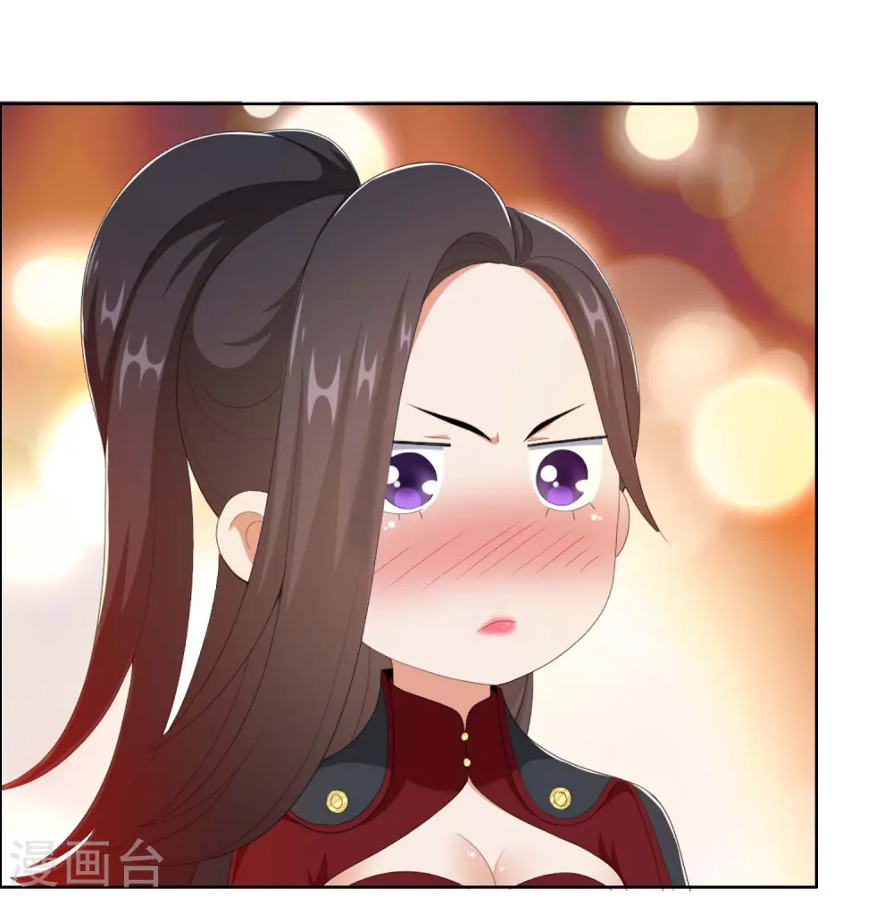 第48话 开房我请了22