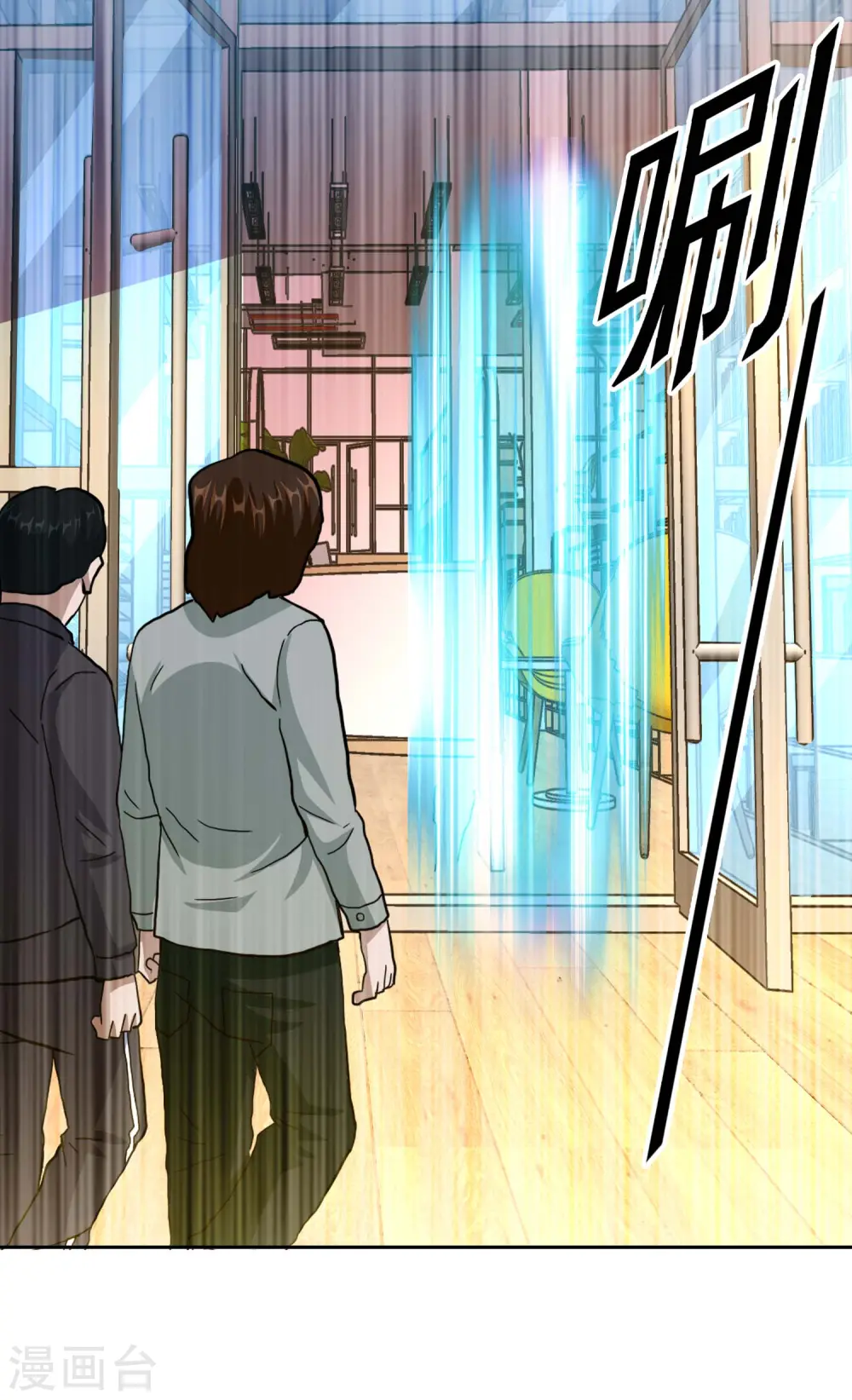 第71话 知识就是力量31