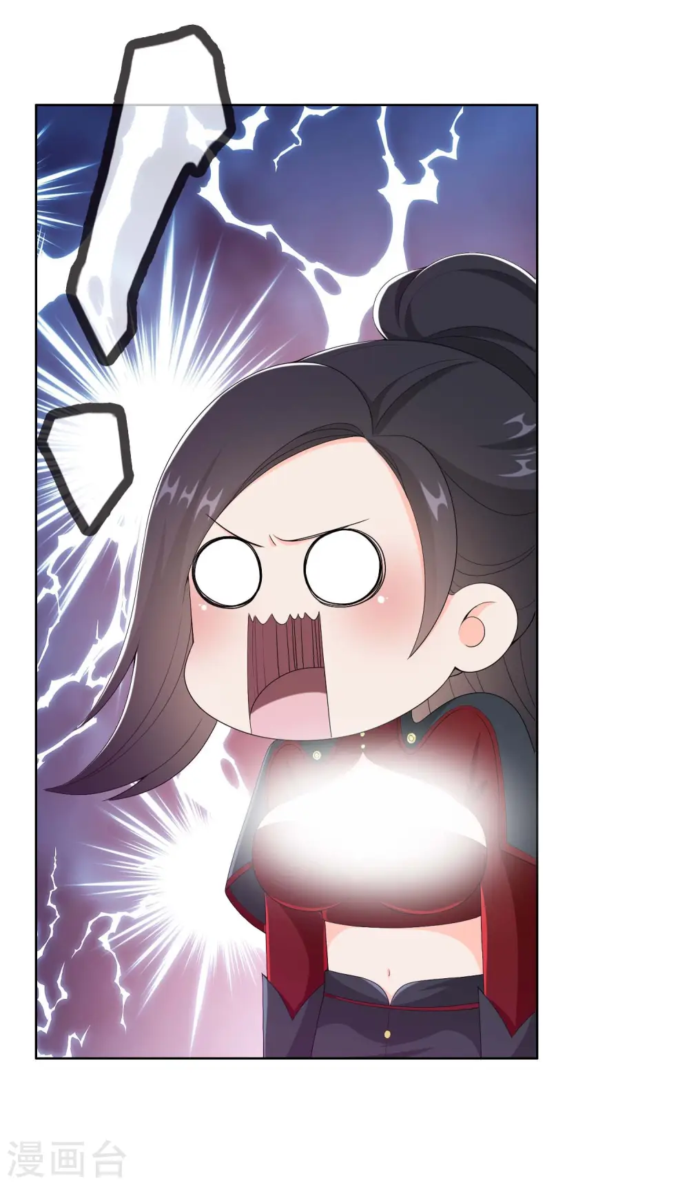 第54话 想不到你是这样的人4