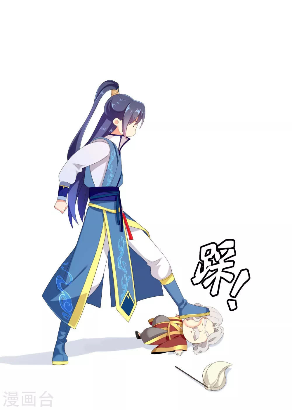 第1话 是谁撞了我的球36