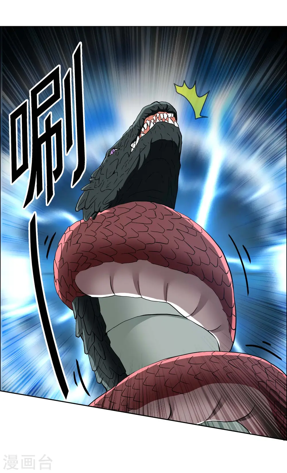 第67话 殊途21