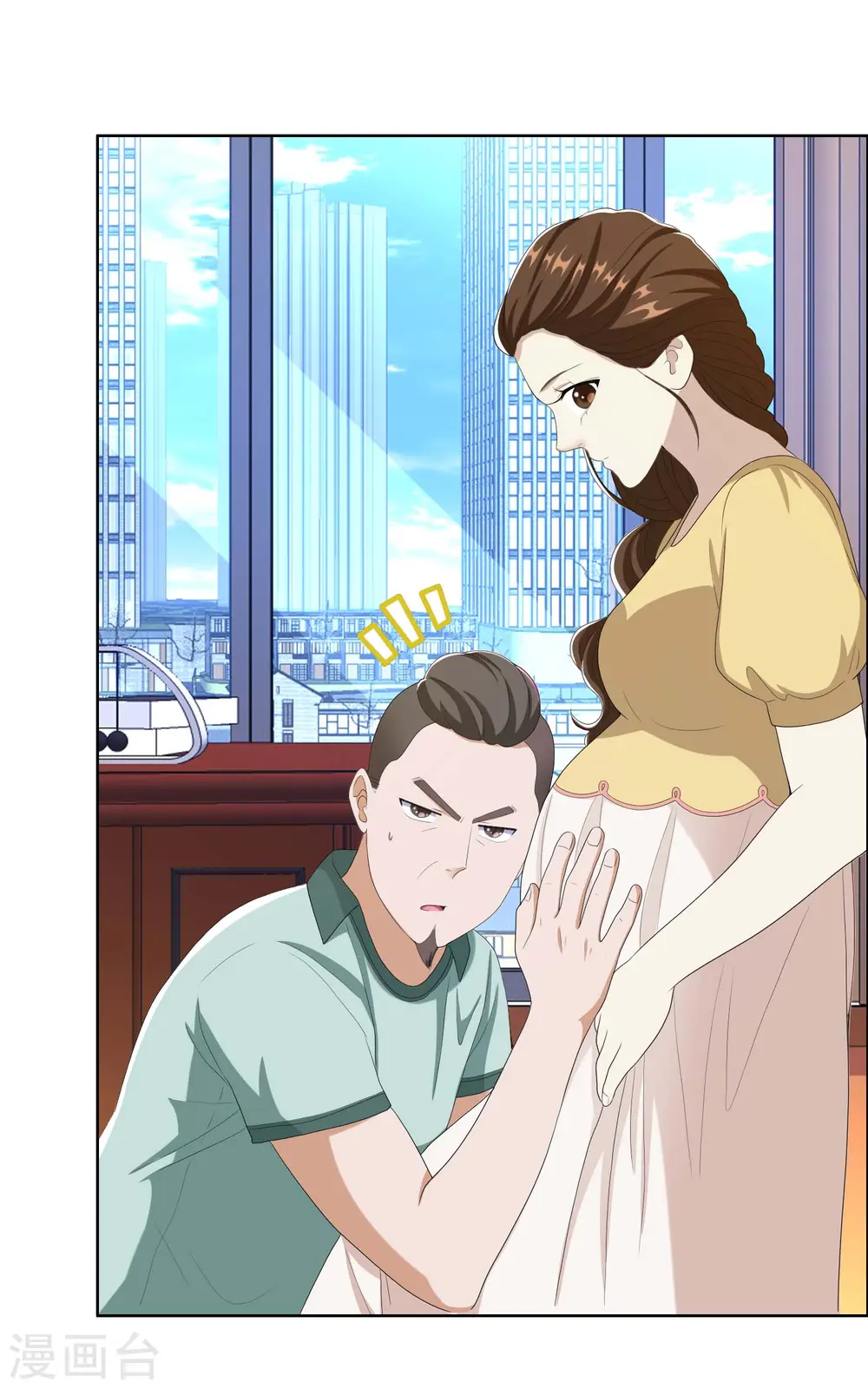 第69话 我才不要34