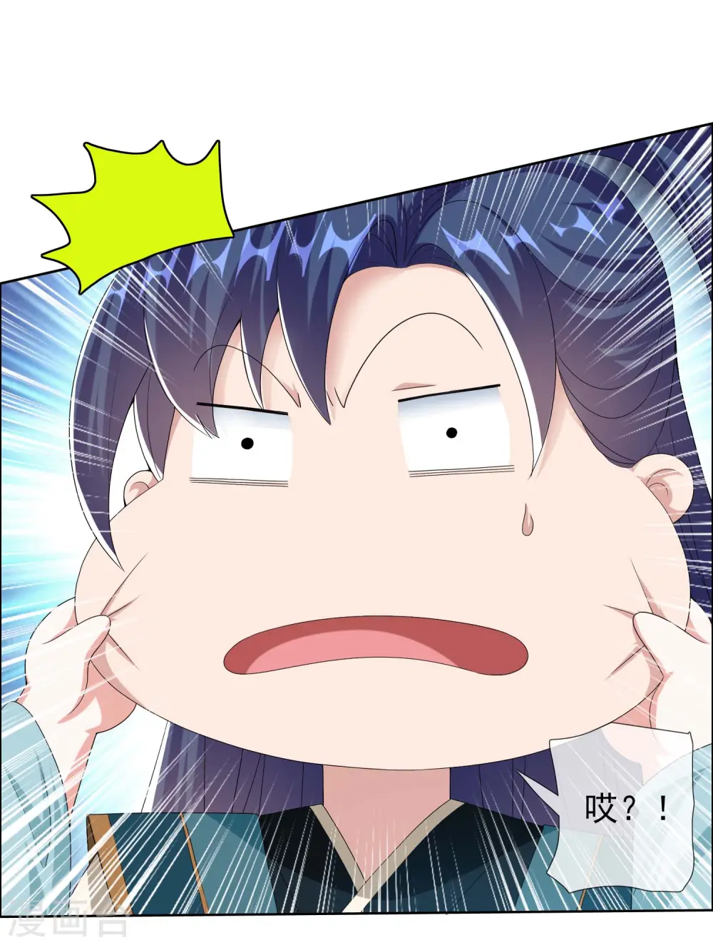 第73话 宠臣9