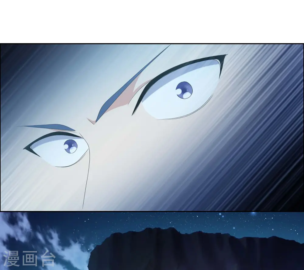 第82话 大人的香蕉好厉害9