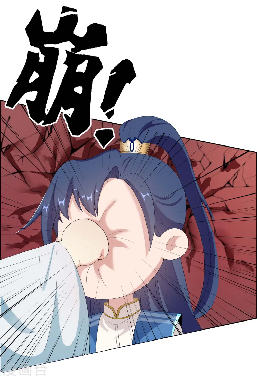 第54话 想不到你是这样的人26