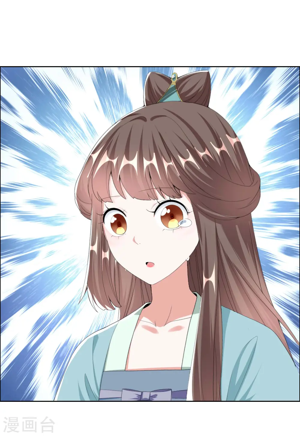 第73话 宠臣7