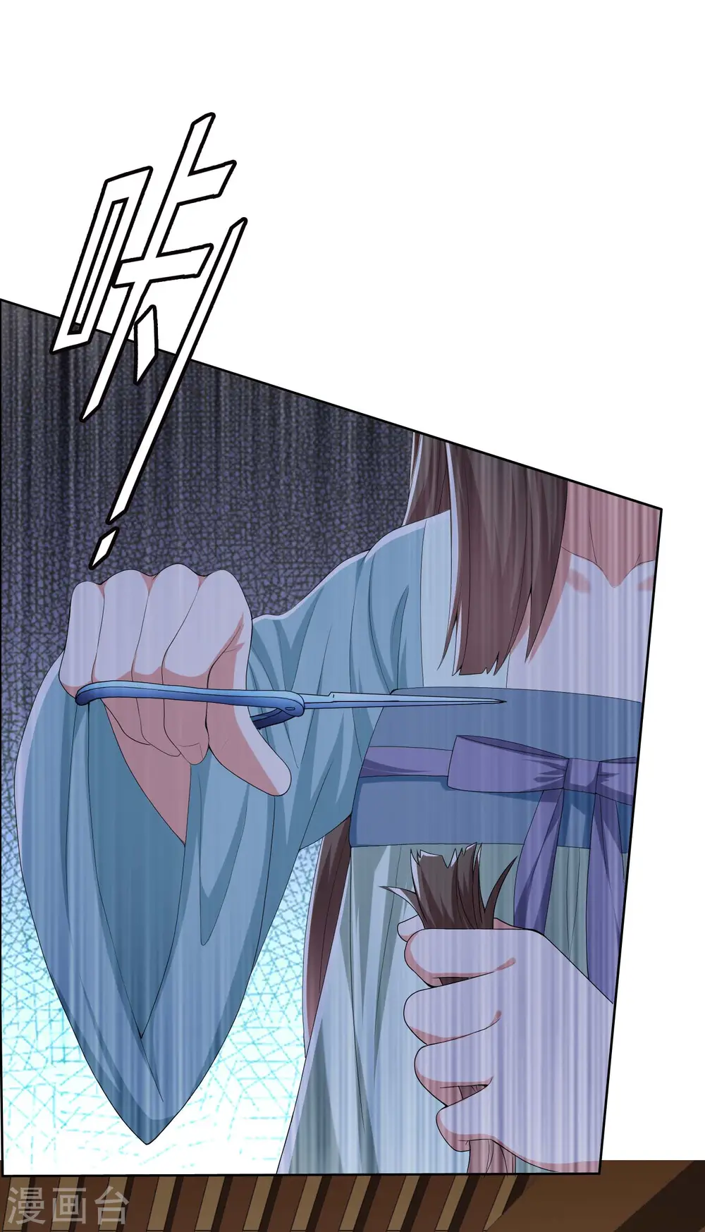第73话 宠臣1