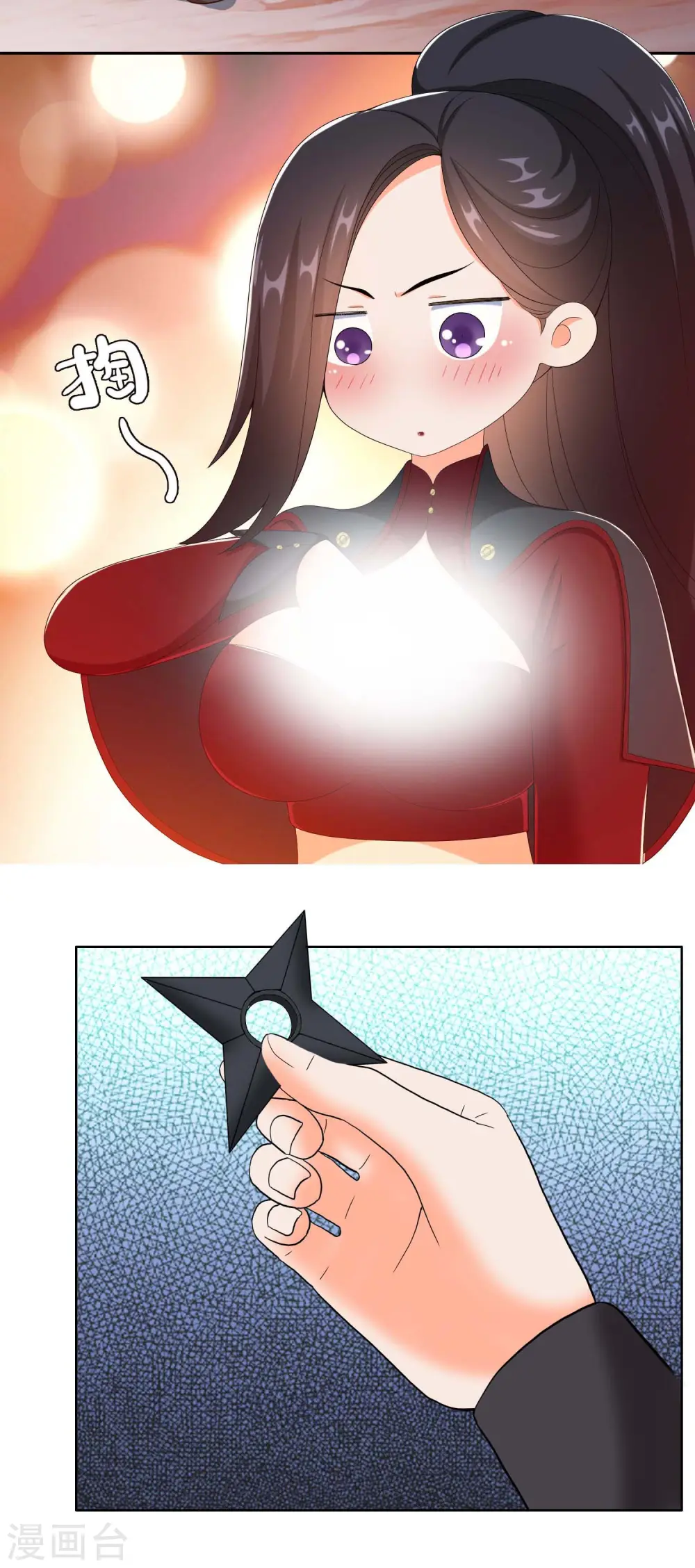 第44话 刚刚你们还抱在一起亲16