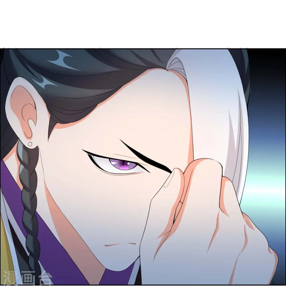 第38话 卖身16