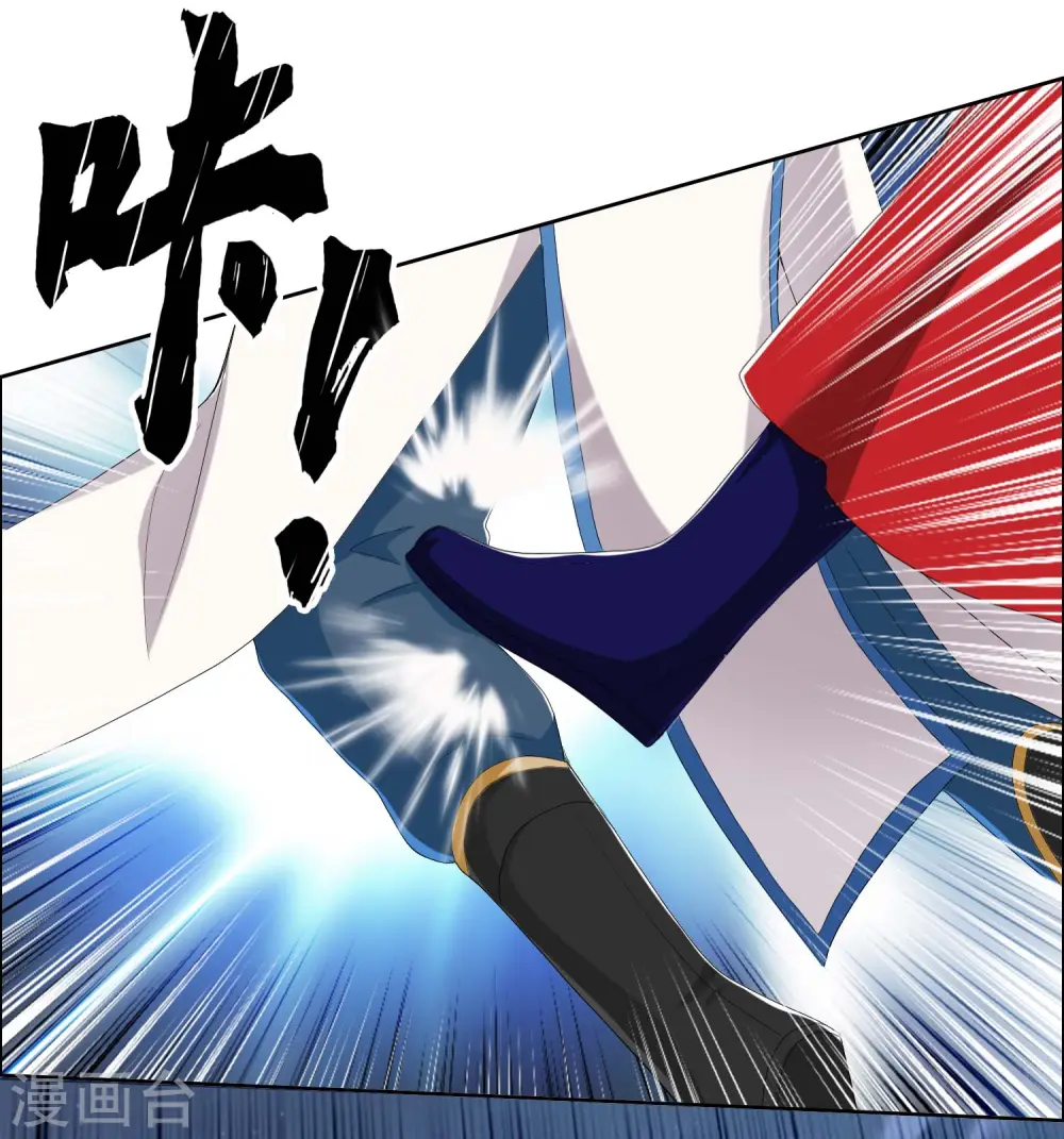 第38话 卖身33