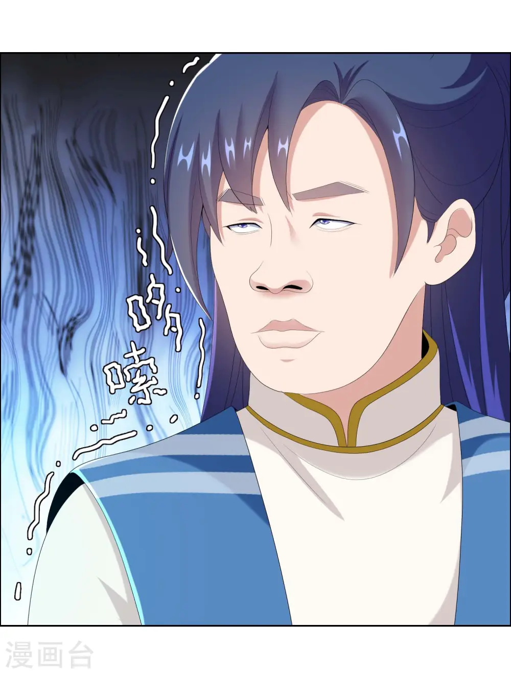 第55话 以毒攻毒7
