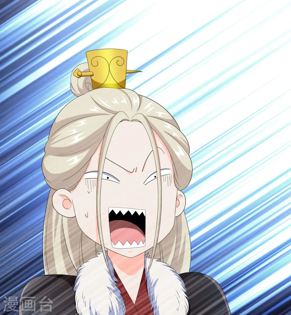 第53话 我要你……17