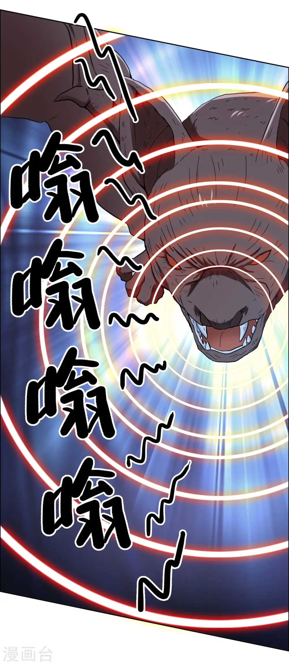 第56话 我们的男人15