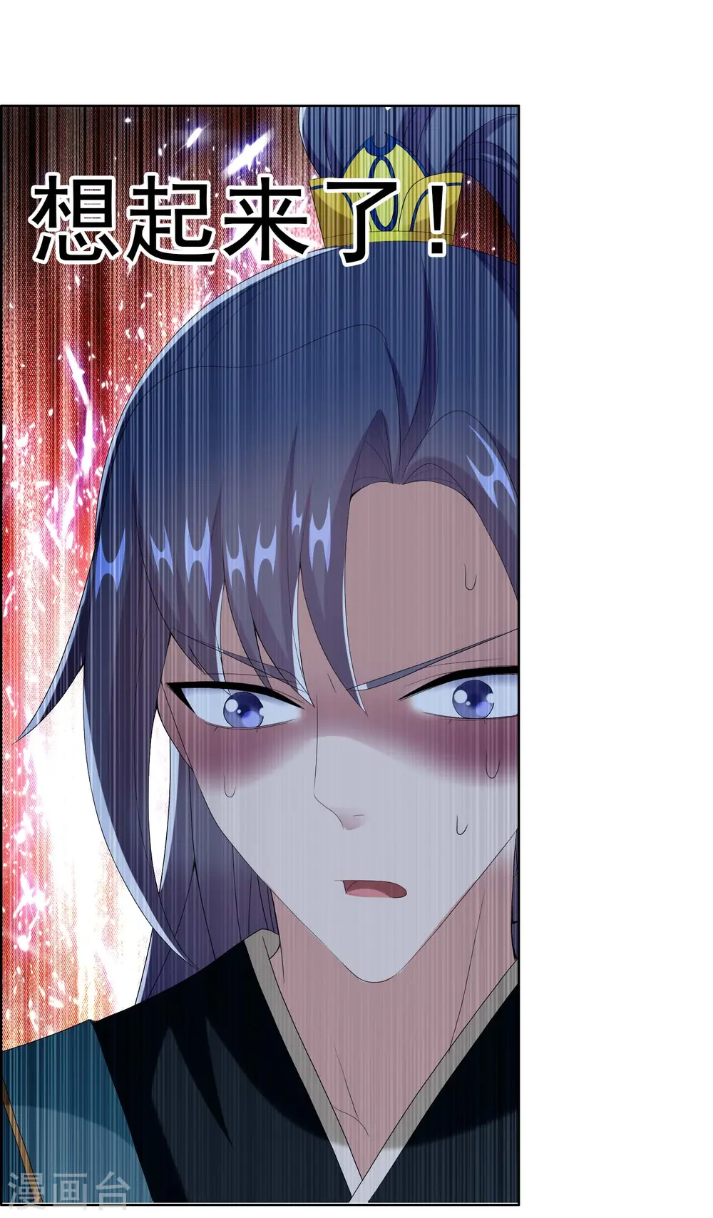 第77话 中计15