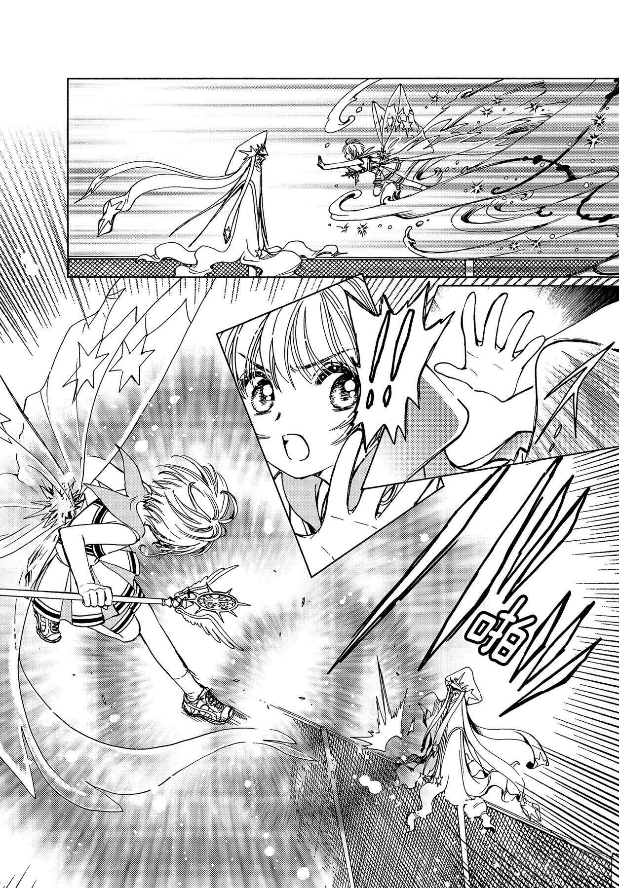 第46话1