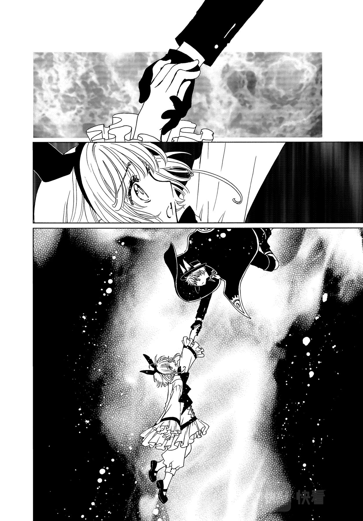 第65话30