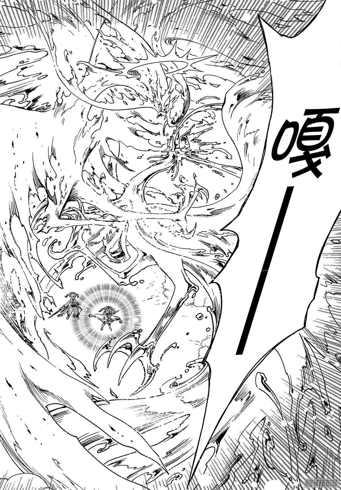 第19话2