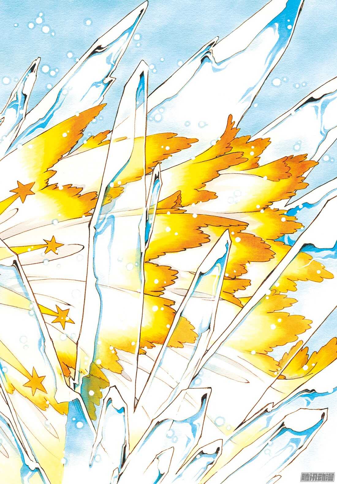 第5话0