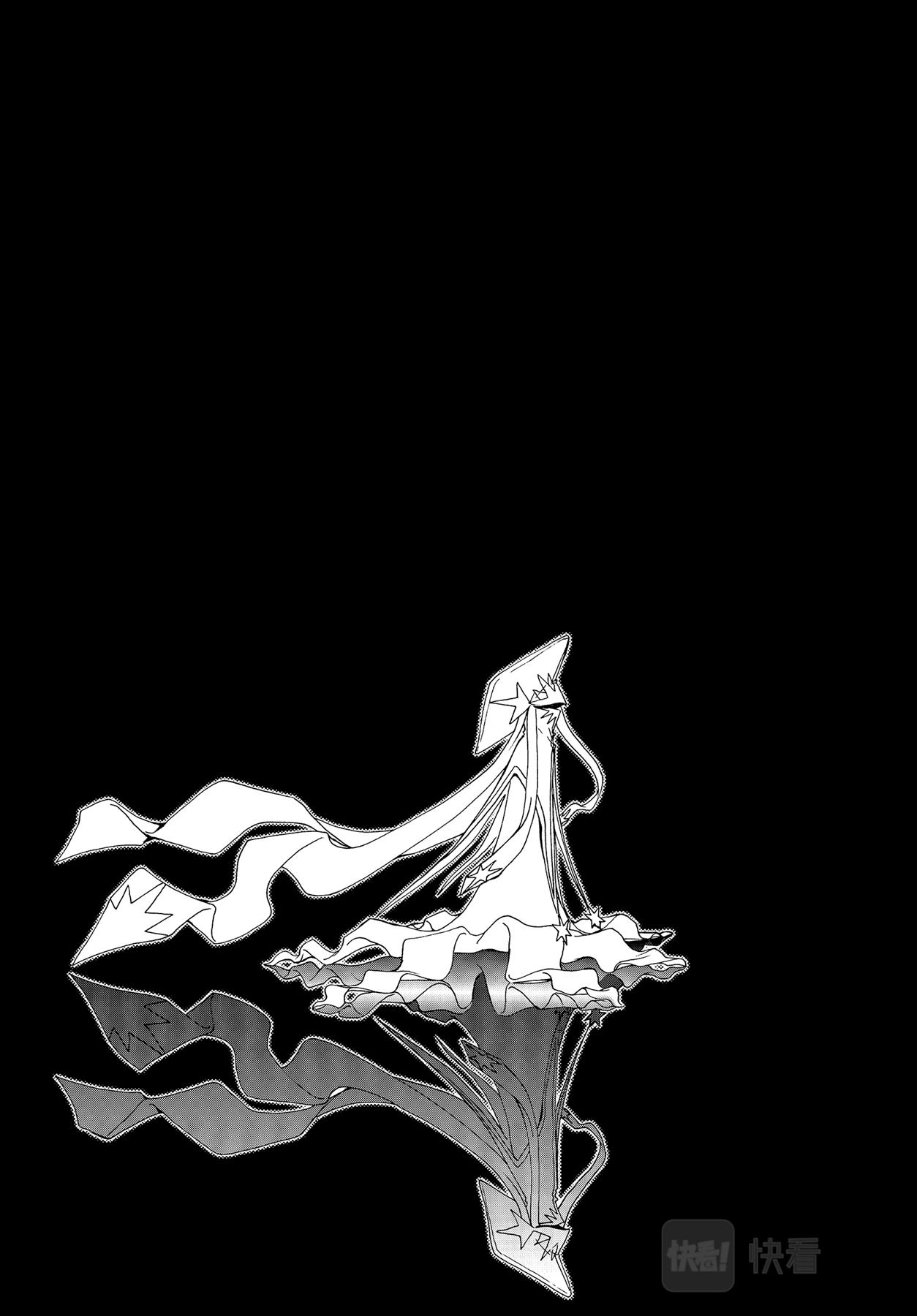 第58话21