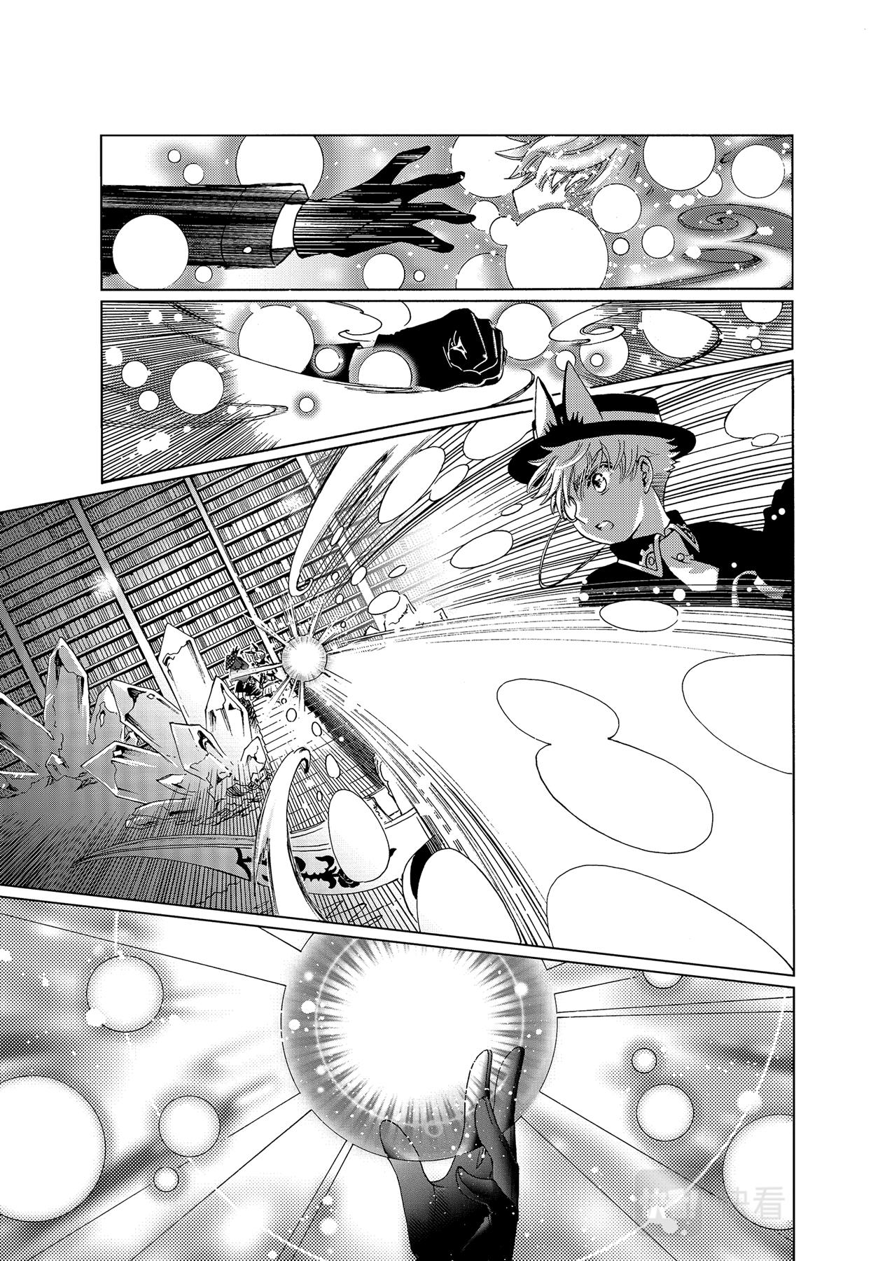 第68话17