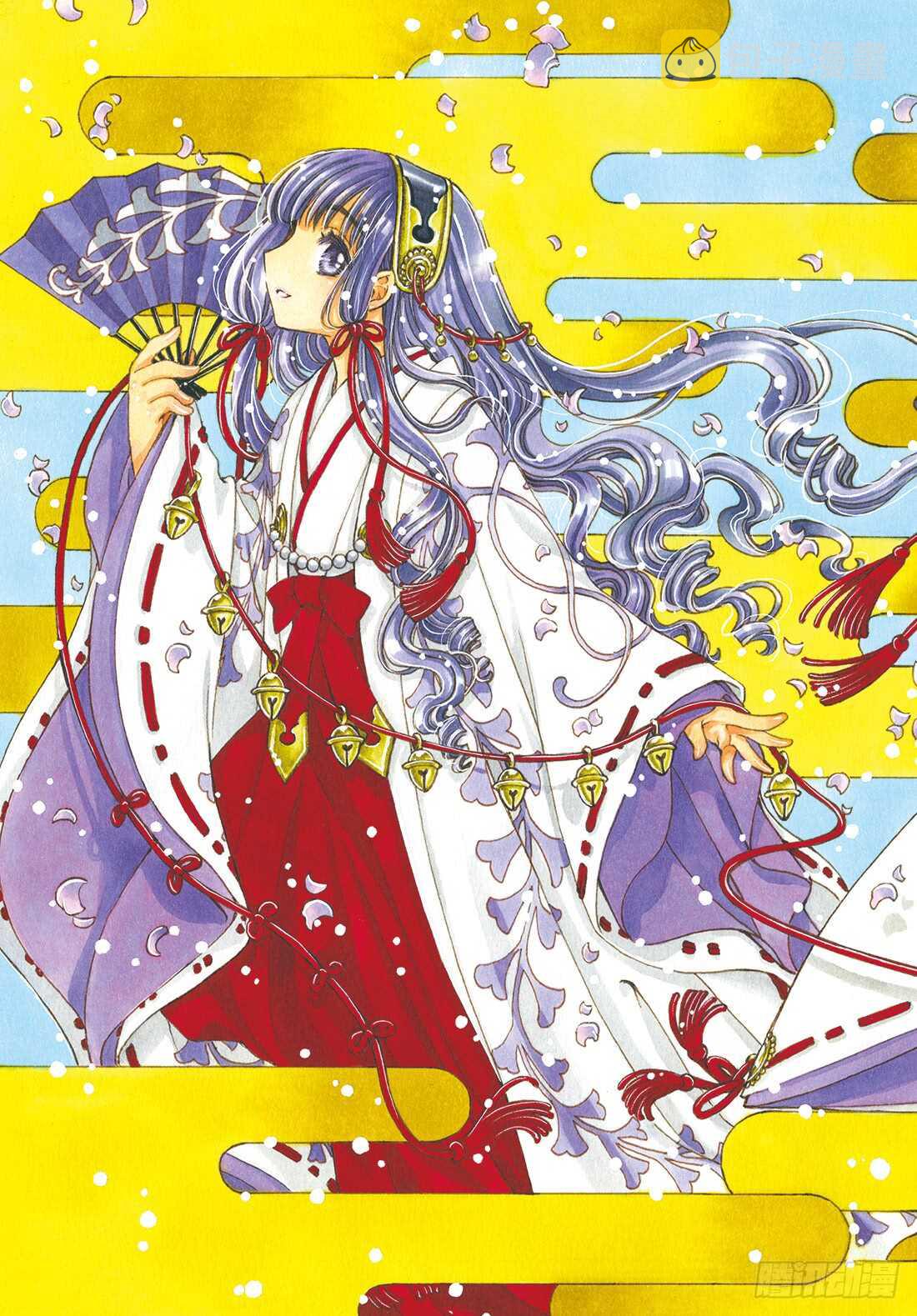 第34话1