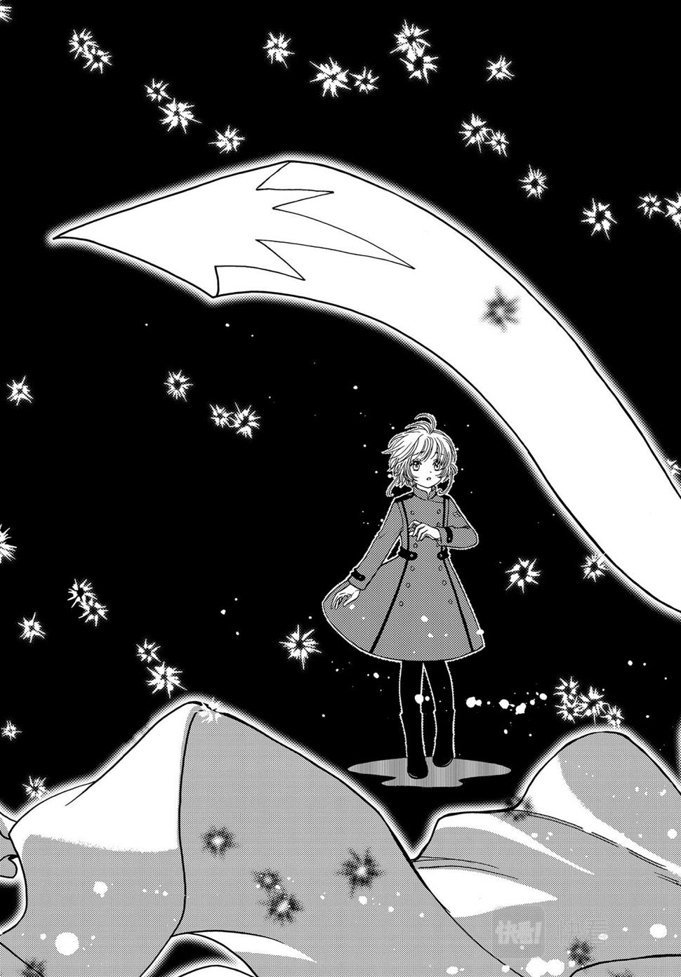 第71话21