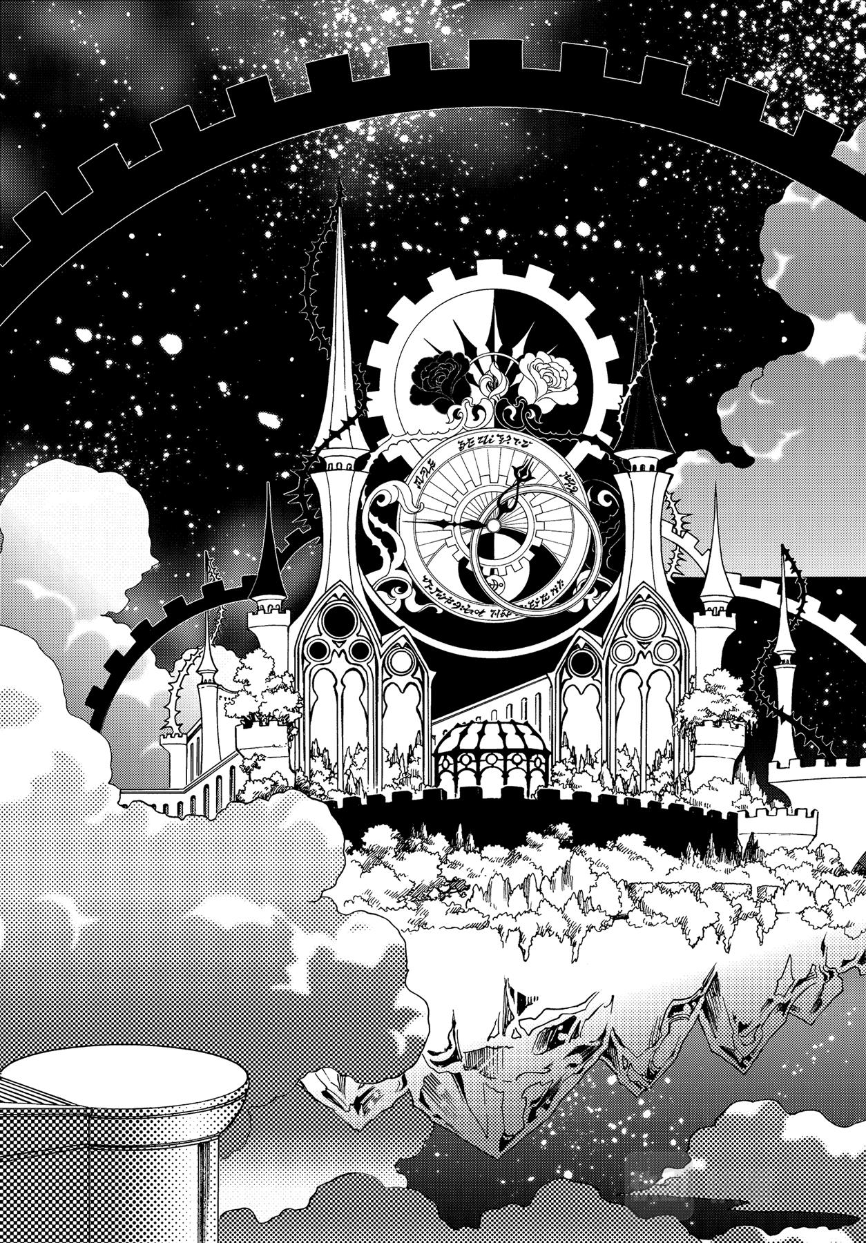 第66话4
