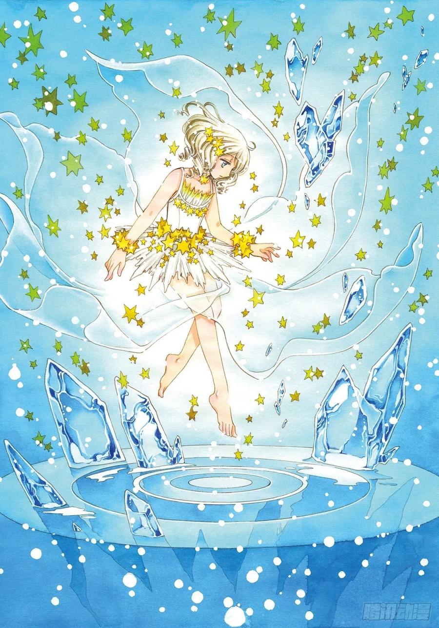 第55话1