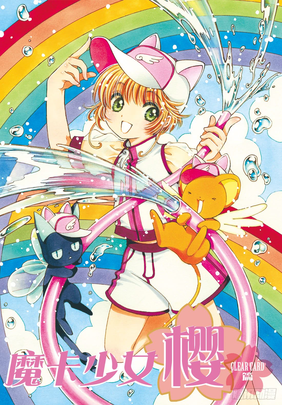 第36话0