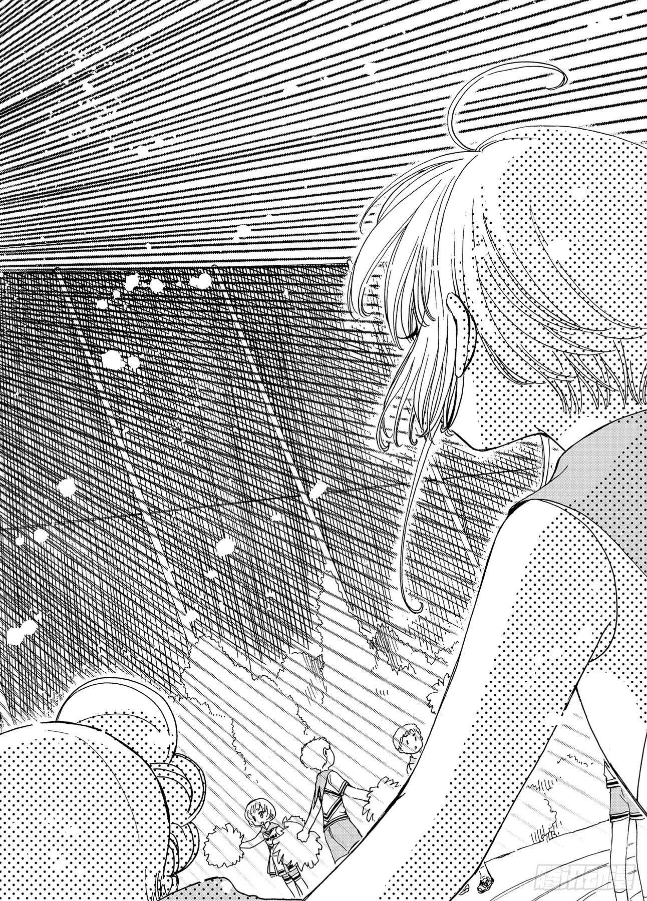 第45话19