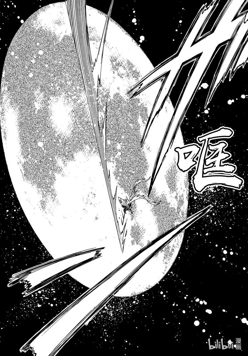 第75话22