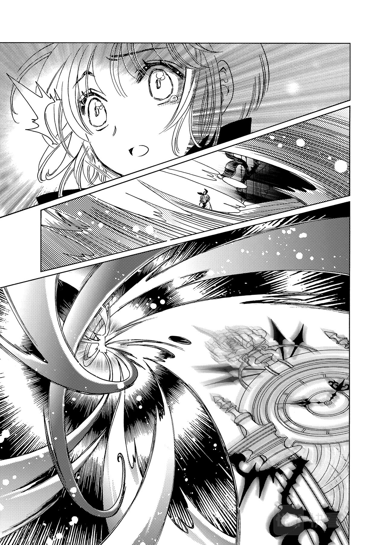 第69话18