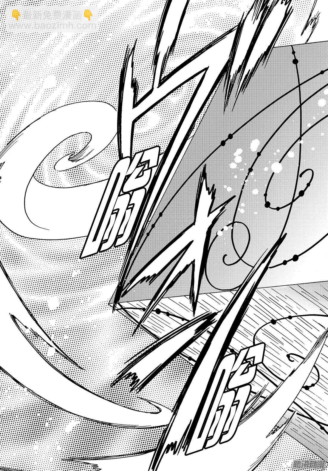 第5话21