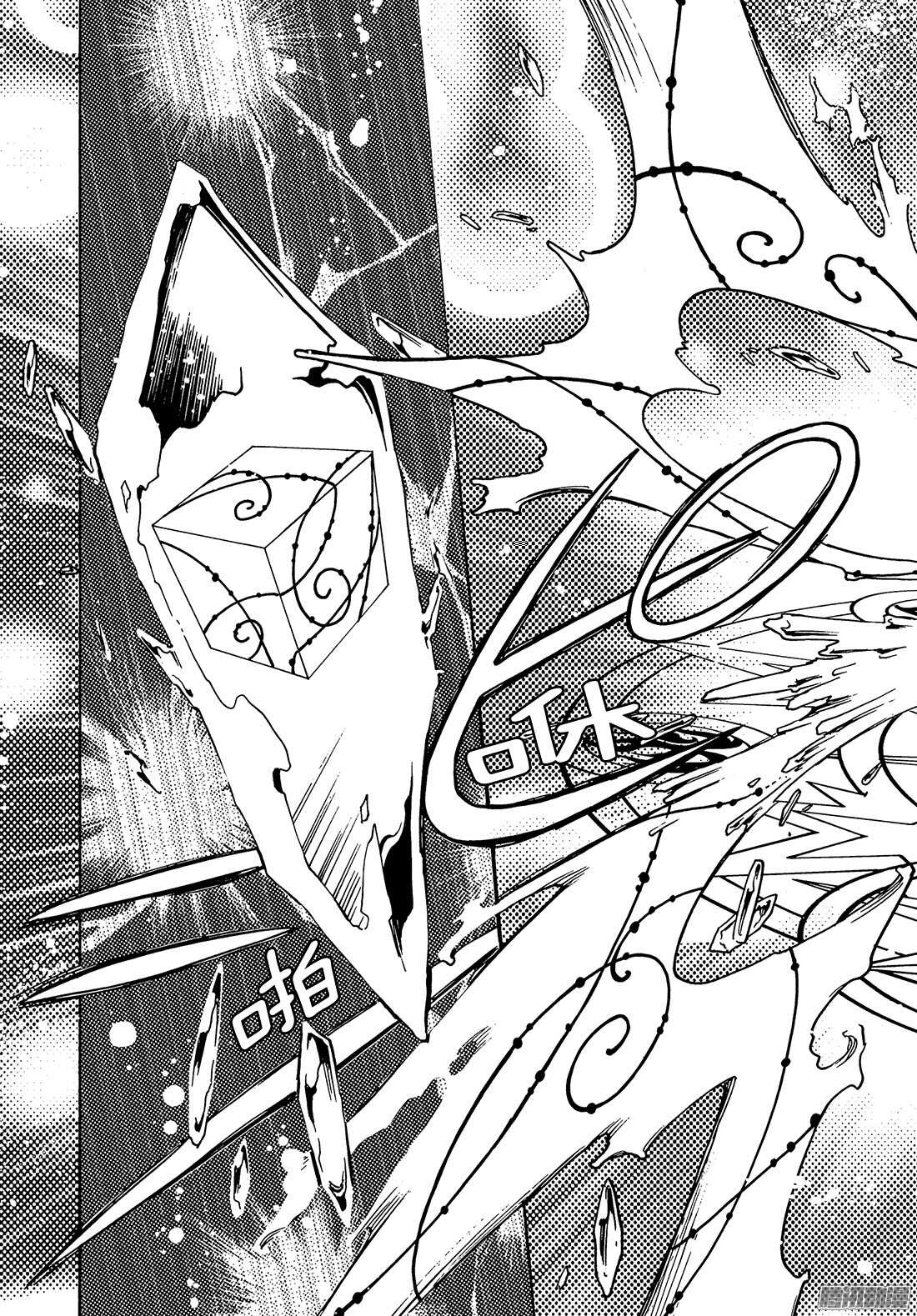第4话31