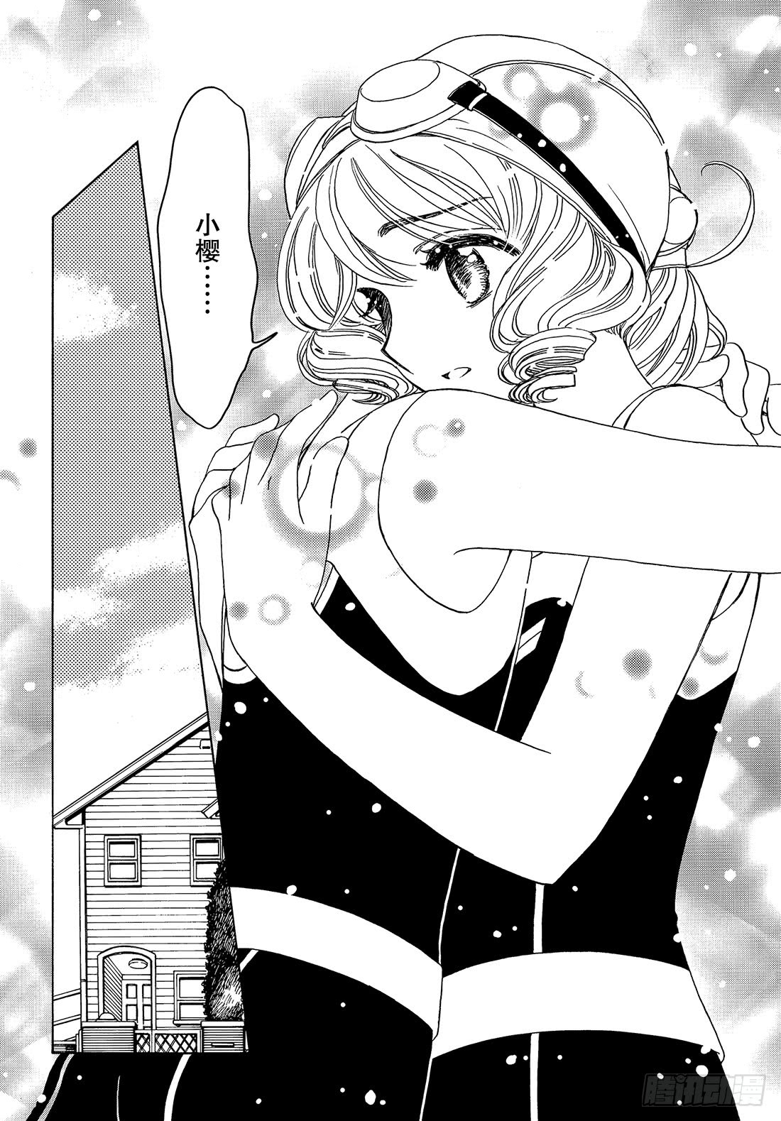 第35话22