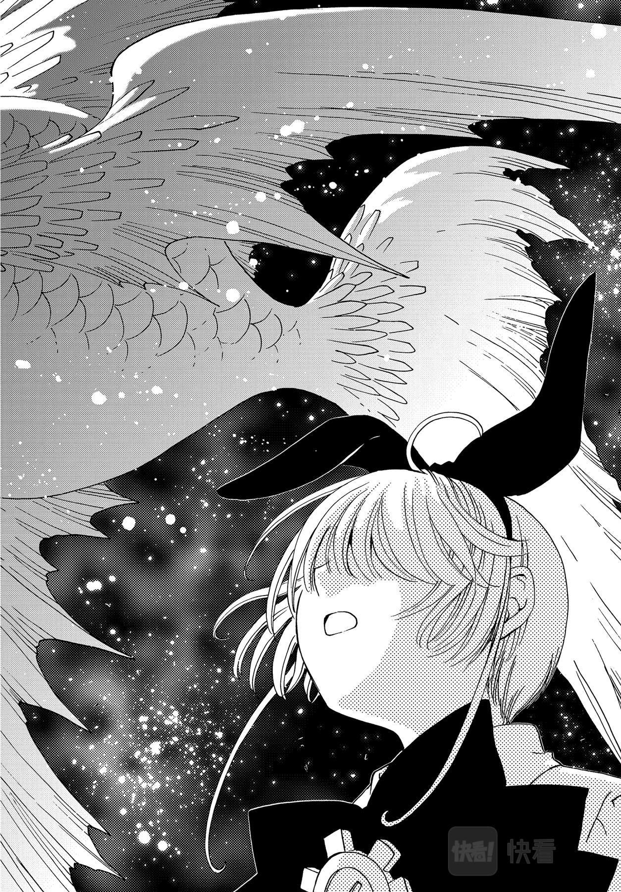 第65话4