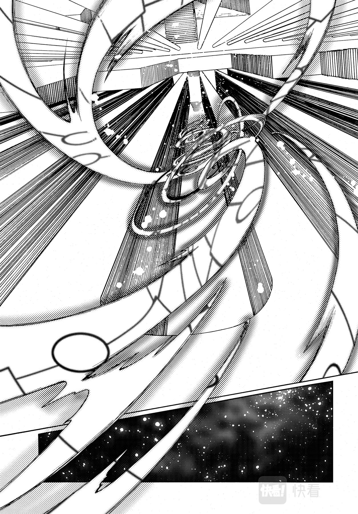 第65话9