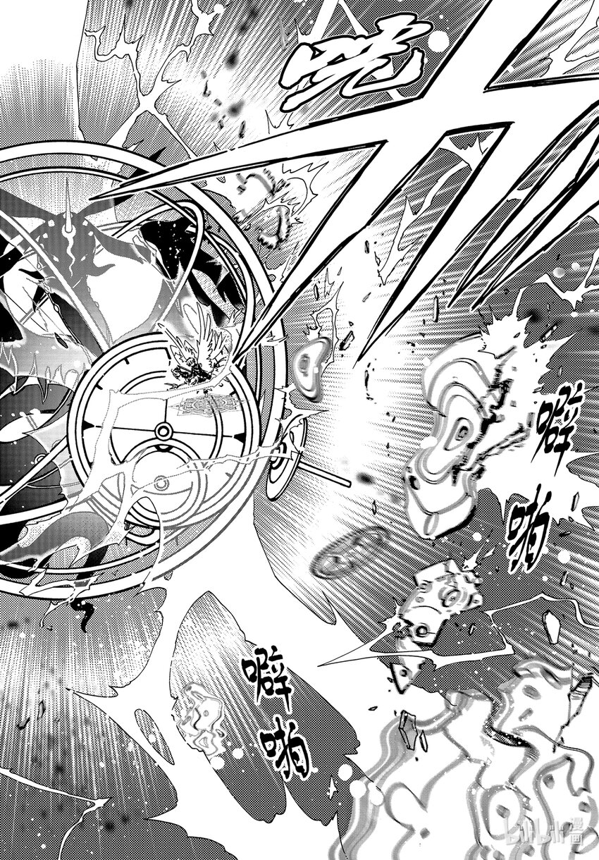 第76话16