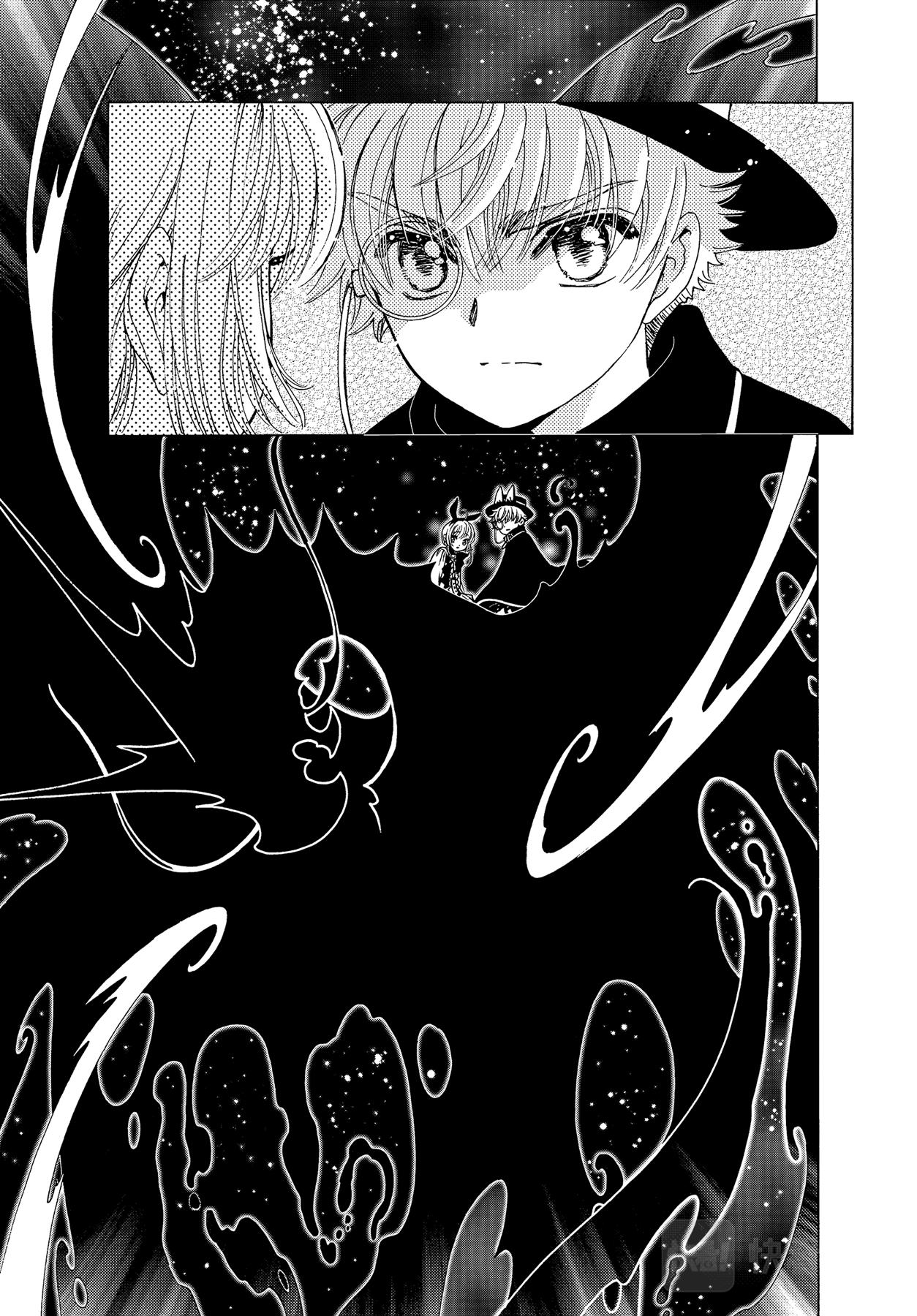 第65话33