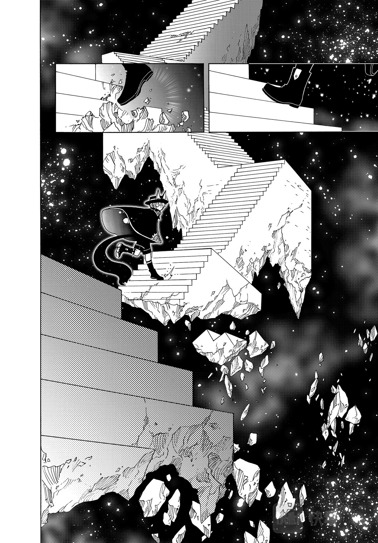 第65话10